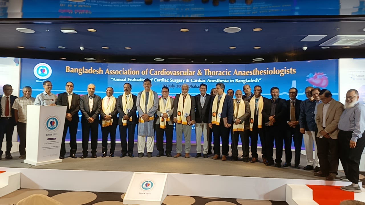 Annual evaluation of Cardiac Surgery & Cardiac Anesthesia in Bangladesh