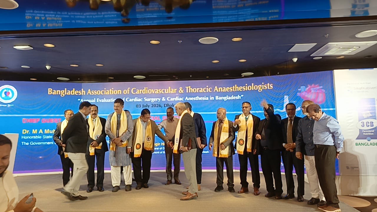 Annual evaluation of Cardiac Surgery & Cardiac Anesthesia in Bangladesh