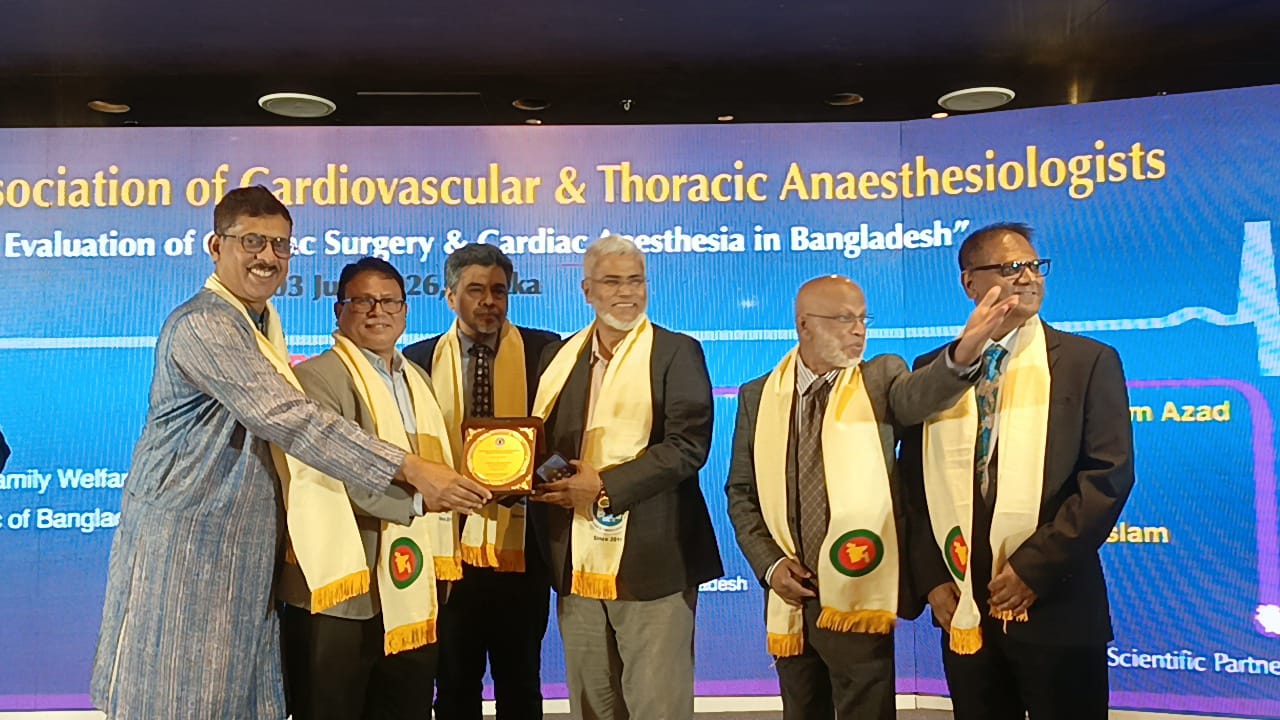Annual evaluation of Cardiac Surgery & Cardiac Anesthesia in Bangladesh