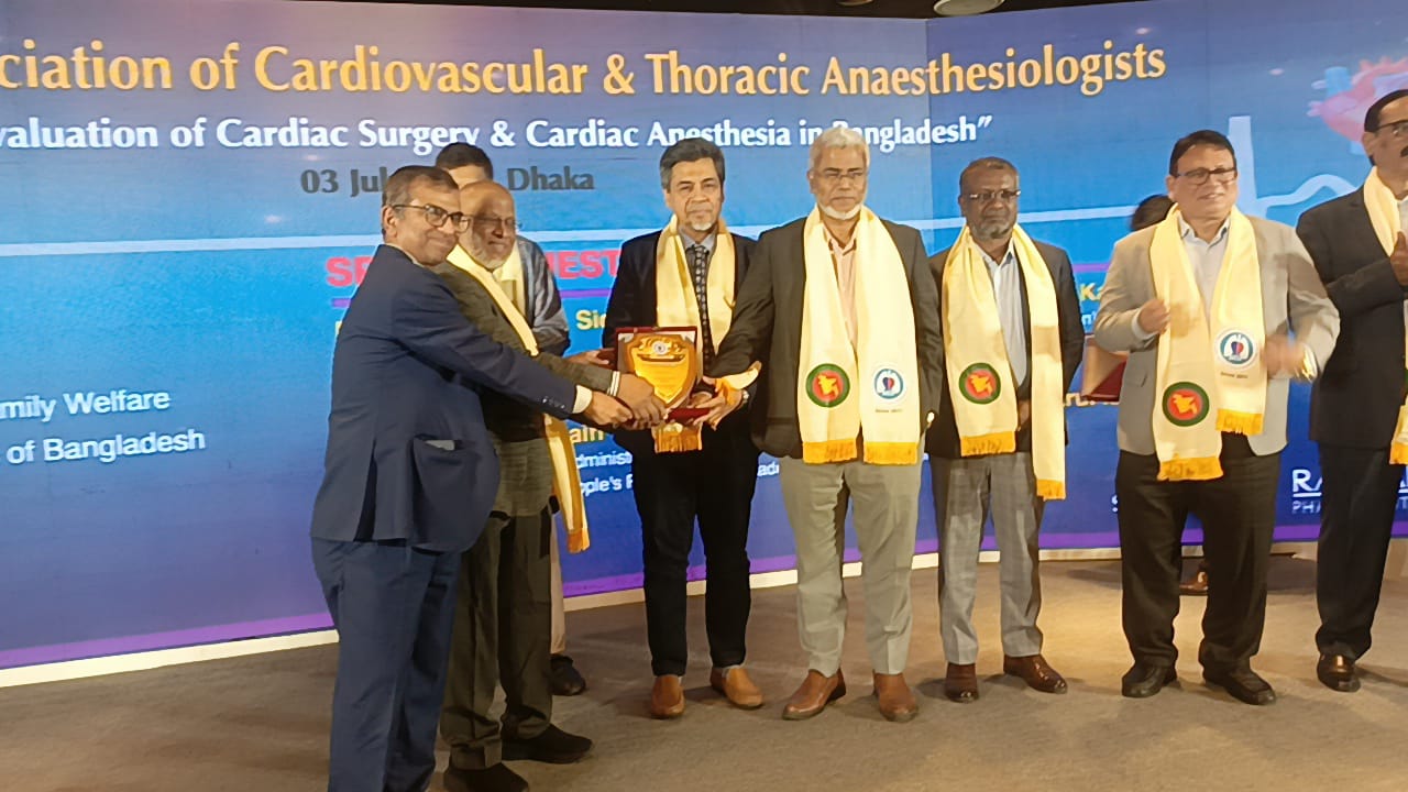 Annual evaluation of Cardiac Surgery & Cardiac Anesthesia in Bangladesh