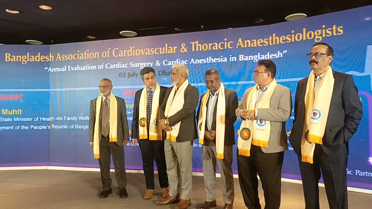 Annual evaluation of Cardiac Surgery & Cardiac Anesthesia in Bangladesh