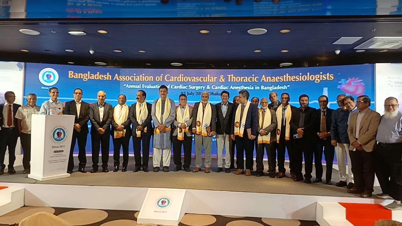 Annual evaluation of Cardiac Surgery & Cardiac Anesthesia in Bangladesh