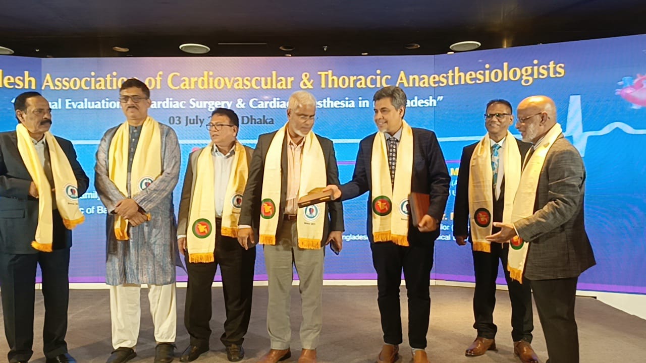 Annual evaluation of Cardiac Surgery & Cardiac Anesthesia in Bangladesh