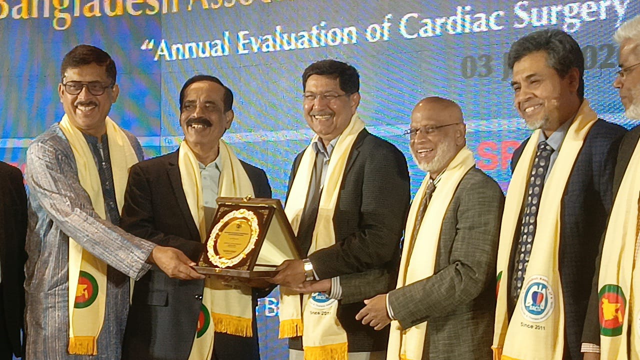 Annual evaluation of Cardiac Surgery & Cardiac Anesthesia in Bangladesh
