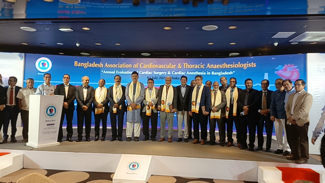 Annual evaluation of Cardiac Surgery & Cardiac Anesthesia in Bangladesh